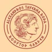 /customerDocs/images/avatars/28991/28991-ΤΑΒΕΡΝΑ-ΜΑΓΕΙΡΕΥΤΑ-ΠΑΡΑΔΟΣΙΑΚΗ ΕΛΛΗΝΙΚΗ ΚΟΥΖΙΝΑ-TAVERN-TRADITIONAL GREEK CUISINE-ALEXANDROS-ΡΟΔΑ-RODA-LOGO.jpg